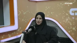 أثير المحبة | لقاء مع الكاتبة والشاعرة الإماراتية مريم الزرعوني