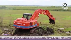 ผวจ.อุดรฯ ลงพื้นที่ เร่งแก้ปัญหาความเดือดร้อน | อีสานวันนี้ 3 กันยายน 2569
