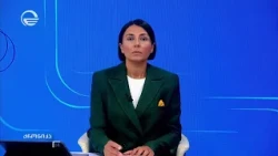 ქრონიკა 14:00 საათზე - 11 აგვისტო, 2026 წელი