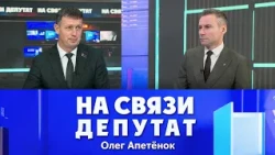 Deputy and Energy Expert: Oleg Apetenok on the Development of the Glubokoye District | Deputy on ...