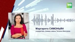 A Million for a Rescue: A Kazan Fishing Trip Turns Into a Heroic Act