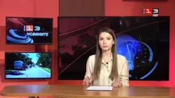 Новините на КИС 13 на 24 юли 2026