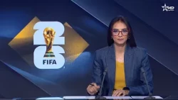 Al Aoula Midday News 07/19/2026
