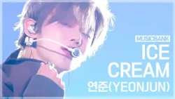 Bravo Daniel👏 Well done Yeonjun👏 YEONJUN 'Ice Cream' #MusicBank | KBS Broadcast 07/10/26