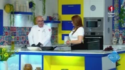 Summer meal with Chef Al-Frini