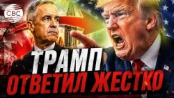 US and Canada on the Brink of a New Conflict: "These Clowns Need to Get in Line"