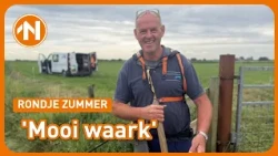 Dikke kloede in de waterinlaat? Gerhard Jansma is al onderweg
