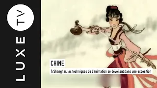 In Shanghai, animation techniques are revealed in an exhibition