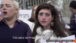 השמיעי קולך - הפרומו הרשמי!