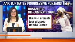 Diljit Dosanjh Row: Can't Delhi Police Ensure Safety? | News9