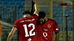مباراة | الأهلي × كيتارا الأوغندي (4-0) 🦅 | كأس الكونفدرالية الإفريقية – إياب دور الـ32