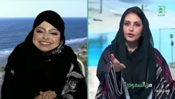 From Pain to Achievement: An Inspiring Story Starring Shada Al-Mazrouei
