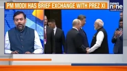 PM Modi Meets Xi Jinping at SCO Summit | Brief Handshake & Key Terrorism Message