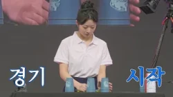 [Pre-release] Not sped up‼️ The god-like hand speed of the world's #3 cup stacker⚡️ TV CHOSUN air...