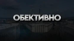 Оставката на Стармър: Скандали, миграция и краят на двупартийния модел | Обективно