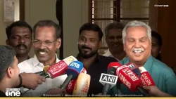 പ്രതിപക്ഷ ഉപനേതാവ് സ്ഥാനം സിപിഐയ്ക്ക് കിട്ടുമോ ? ബിനോയ് വിശ്വത്തിന്റെ മറുപടി