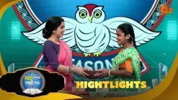Lakh Takar Lokkhi Labh |লাখ টাকার লক্ষ্মী লাভ|Highlights-Pt 2|11 Sep 2026 | Sun Bangla
