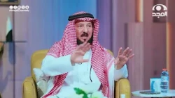 الاخير