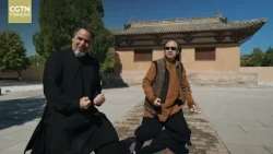The Xingyi Quan