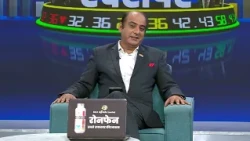 Apna Commodity Expert | What Will the Cardamom Market Be Like? | Promo |