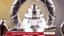 16 gm Ganesh Idol - IDOLEFI1XX040