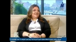تطوير الذات..وثقافة الإعتذار..