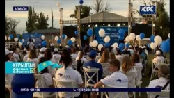 Akzhol party members held a youth forum in Almaty