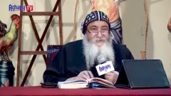 Red Sea Program - Anba Daniel - 07/22/2026 - Gospel of Luke Chapter 9