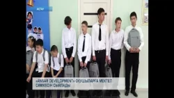 «ANSAR DEVELOPMENT» оқушыларға мектеп сөмкесін сыйлады