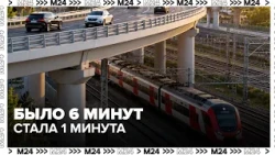 Moscow Mayor Announces Opening of New Exit from MSD to Kashirskoye Highway