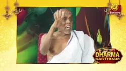 | Dharma Sasthram | Epi No 78
