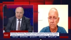 Απόστολος Ραυτόπουλος: ΑΚΡΙΒΟΤΕΡΑ ΚΑΙ ΟΧΙ ΦΘΗΝΟΤΕΡΑ ΚΑΠΟΙΑ ΠΡΟΪΟΝΤΑ ΜΕΤΑ ΤΗ… ΜΕΙΩΣΗ ΤΙΜΩΝ