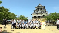 Cross-Party Lawmakers Visit Hikone Castle to Push for World Heritage Status and Submit Official R...