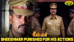 Bheeshmar vs Assistant Commisioner  | Ranjith | Devayani | Riyaz Khan | Jaya Tv