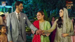 Wedding Scene! | Toota Huwa Dil | Aagha Ali | Nazish Jahangir | ARY Digital