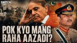 PoK Is Burning: Why Pak Army Killed 100+ Protesters? Ground Reality & India's Move