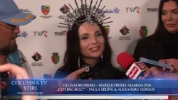 OMD MAMAIA CONSTANȚA: MAMAIA FESTIVAL 2026 NOSTALGIA AWARDS