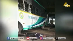 Tragedy at Jeedimetla RTC Depot: Mechanic Santosh dies after falling under a bus | 4tv News