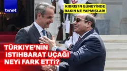 Is Turkey's close ally Egypt collaborating with Greece? | @tvnetx