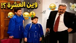 Your son is impossible… and there’s just no getting through to him! 🤣😂