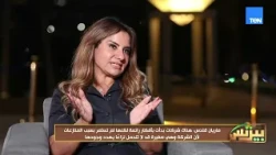 النائبة ماريان قلدس: نجاح فكرة «المختبر التنظيمي» قد لا يتوقف على قوتها أو توافر التمويل