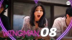 Elimination – Who Goes Home? | Wingman EP8