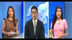 Acción 10 Midday Edition: Thursday, July 23, 2026 Program
