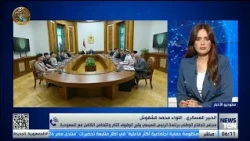 اللواء محمد قشقوش: عدوان الحوثيين على المملكة السعودية تهديد للأمن القومي العربي والمصري
