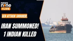 1 Indian Killed, 6 Injured In Merchant Vessel Attack; Top Iranian Diplomats Summoned | News9