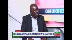Okulwanyisa Obumenyi Bwa Mateeka ~ Omukeeze || Salamah Namwanje