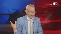 المحاميان أميمة حامد وأحمد بلحة يتحدثان عن الجريمة والعنف وانتخابات الكنيست