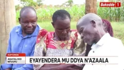 Agataaliikonfuufu: Agambibwa okwendera mu ddya bba amugobye nalaliika nga bwakooye okumubuusa ebib