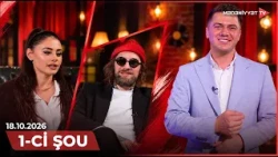 1-ci şou - Samirə Əfəndi, Rauf Əhmədov | 18.10.2026