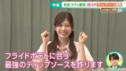 [Ichi-Moni! Farm 2] Techniques for protecting exquisite potatoes & developing 9 special sauces [2...